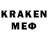 Кетамин VHQ dakari mackey