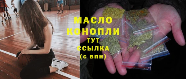 кокаин колумбия Балабаново