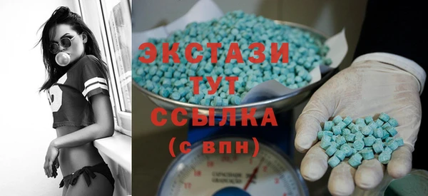 хмурый Балахна