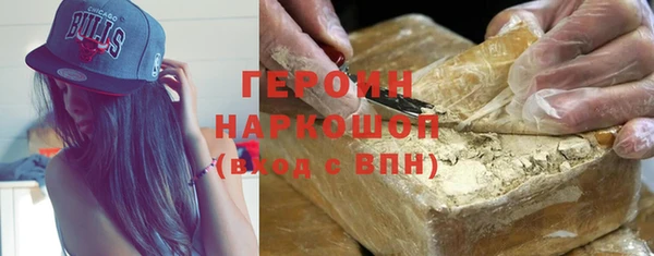 кокаин колумбия Балабаново