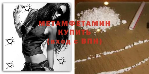 кокаин колумбия Балабаново