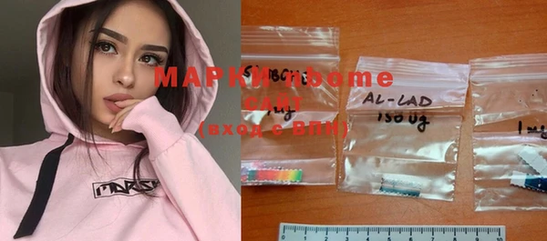 кокаин колумбия Балабаново