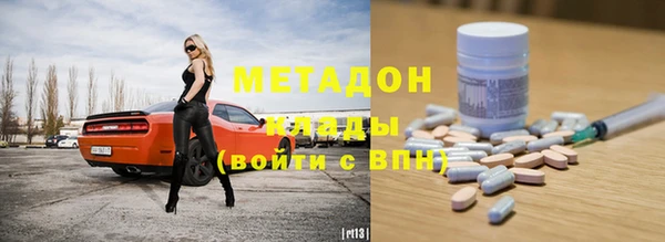 хмурый Балахна