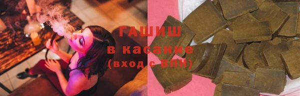 хмурый Балахна
