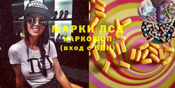 кокаин колумбия Балабаново
