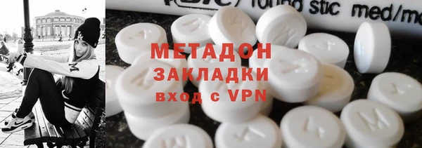 хмурый Балахна