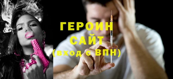 хмурый Балахна