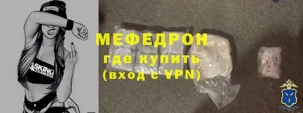 кокаин колумбия Балабаново