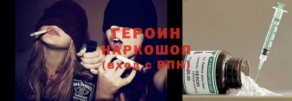 синтетический гашиш Баксан