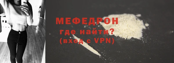 кокаин колумбия Балабаново
