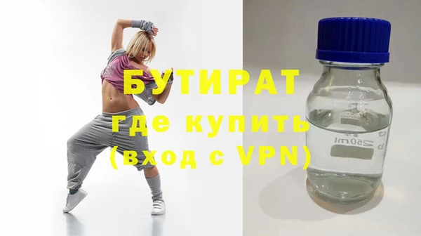 кокаин колумбия Балабаново