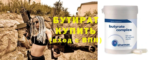 хмурый Балахна