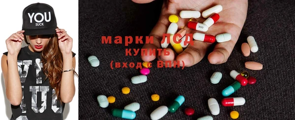 синтетический гашиш Баксан