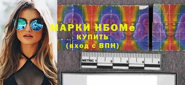 хмурый Балахна