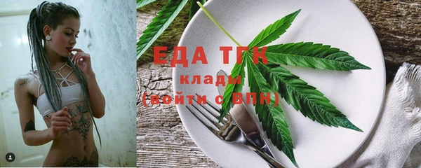синтетический гашиш Баксан