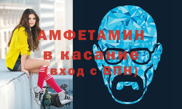 кокаин колумбия Балабаново