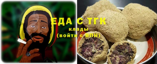 хмурый Балахна