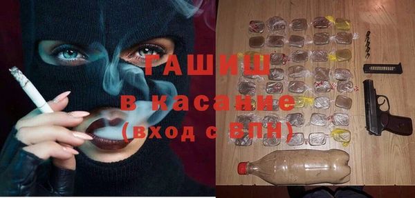 хмурый Балахна