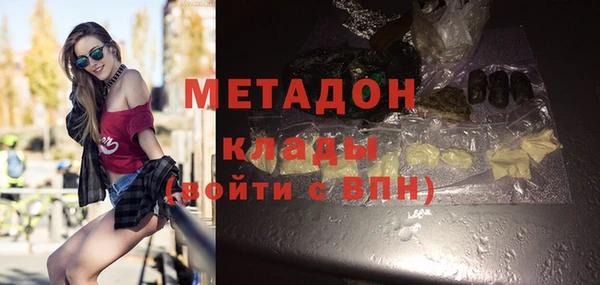 гашик Приозерск