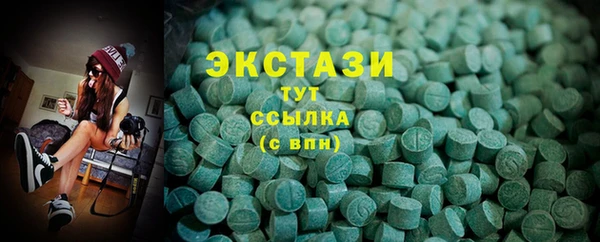 кокаин колумбия Балабаново