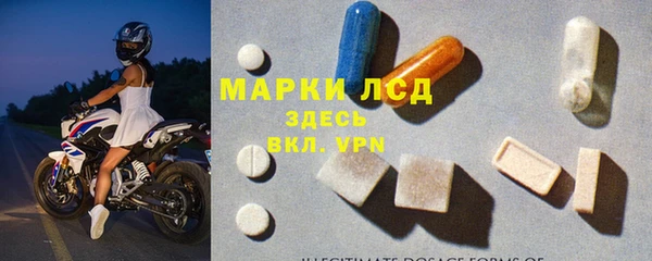 синтетический гашиш Баксан