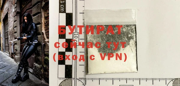 кокаин колумбия Балабаново