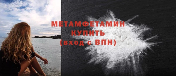МДПВ Пролетарск